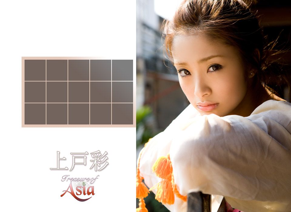 上戸彩/上户彩《Treasure of Asia special release》-图49