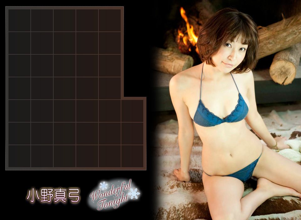 小野真弓《Wonderful Tonight》-图20