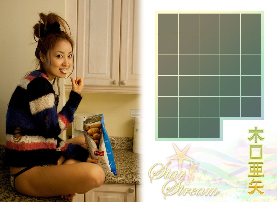 木口亜矢/木口亚矢 Aya Kiguchi 《Star Dream》 後編-图4