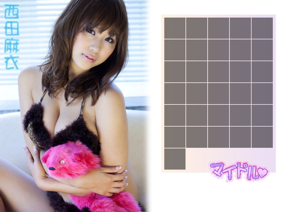 西田麻衣《マイドル?》 前編-图22