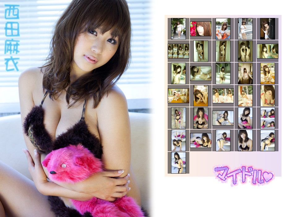 西田麻衣《マイドル?》 前編-图2