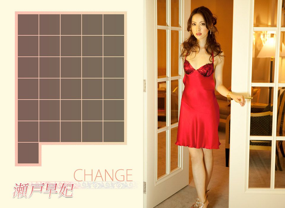 瀬戸早妃 Saki Seto 《Chance》 後編-图2