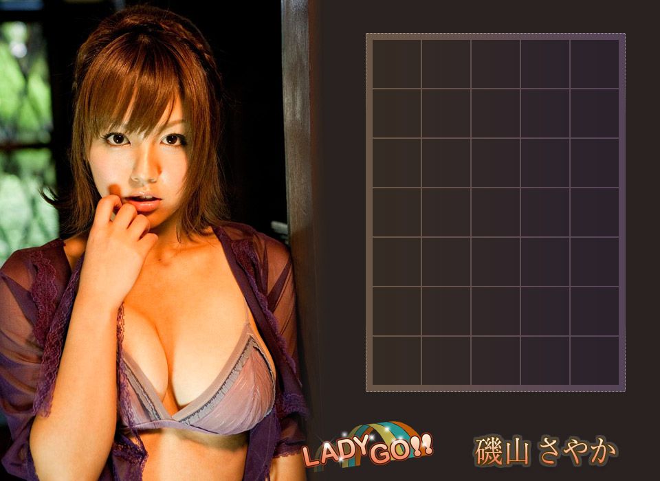 磯山さやか/矶山沙耶香《LADY GO!!》 后篇-图1