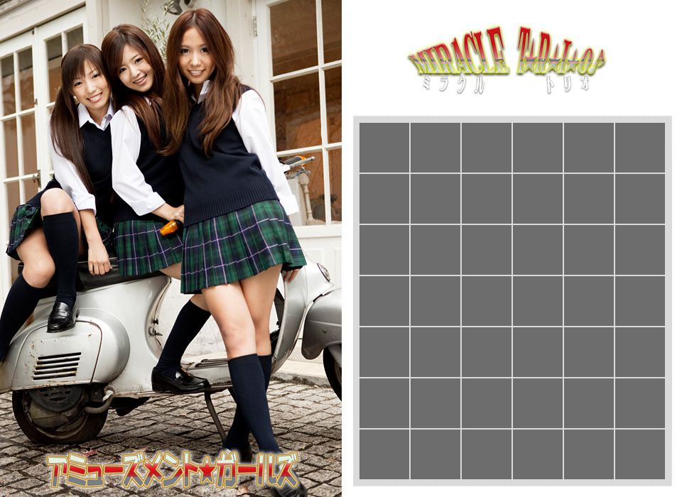 アミューズメント★ガールズ 《MIRACLE TRIO ミラクル トリオ》 後編-图3