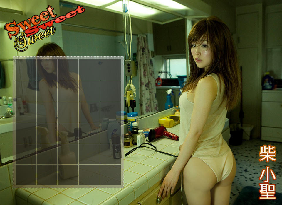 柴小聖/柴小圣《Sweet Sweet Sweet》-图21