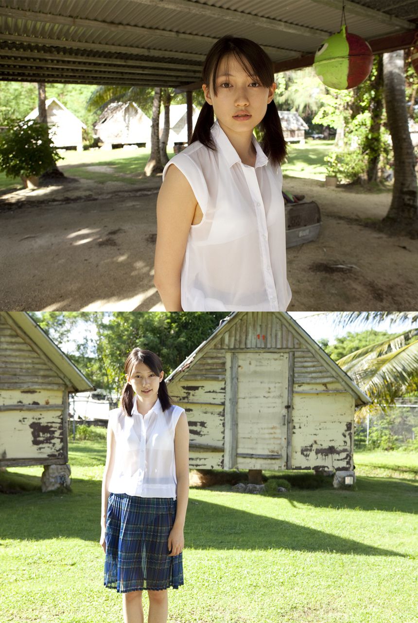 大野いと/大野丝《I love IT!》-图1