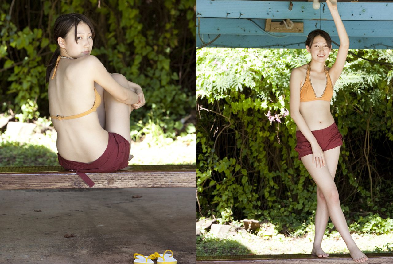 大野いと/大野丝《I love IT!》-图21