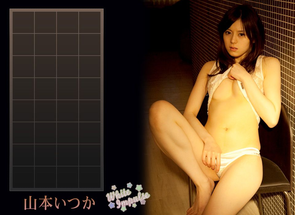 山本いつか Itsuka Yamamoto 《White Impulse》-图23