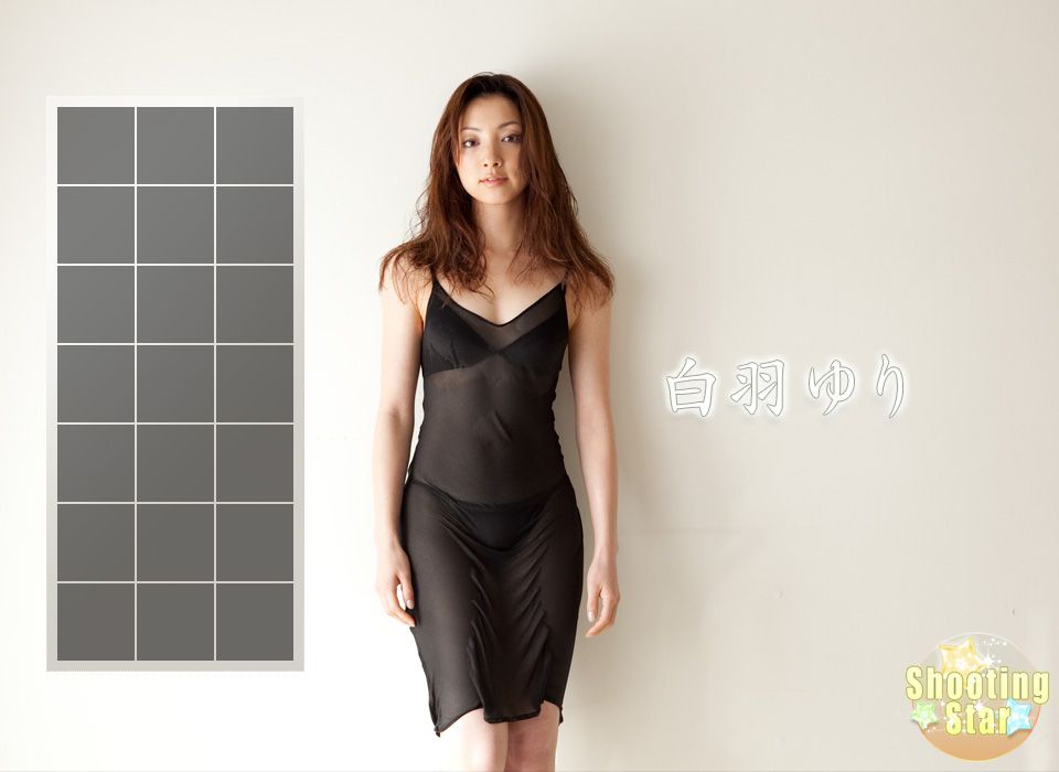 白羽ゆり/白羽优理 Yuri Shirahane 《Shooting Star]》-图1