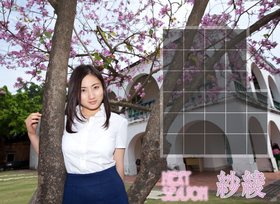 入江纱绫《NEXT SEASON》 前編-图1