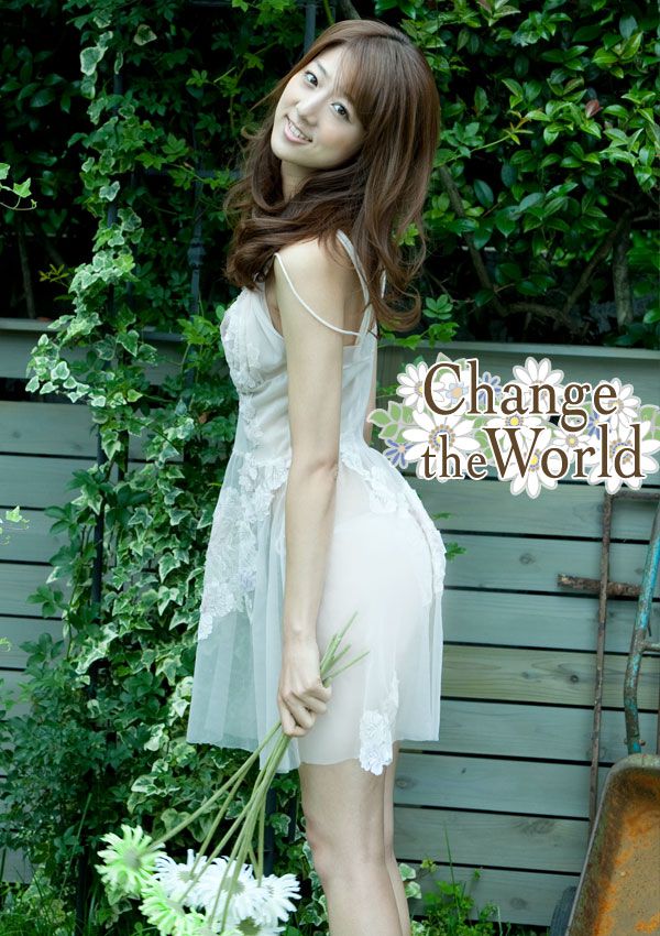 佐々木もよこ/佐佐木萌子 Moyoko Sasaki 《Change the World》-图3