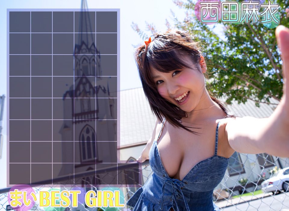 西田麻衣《BEST GIRL》 前編-图21