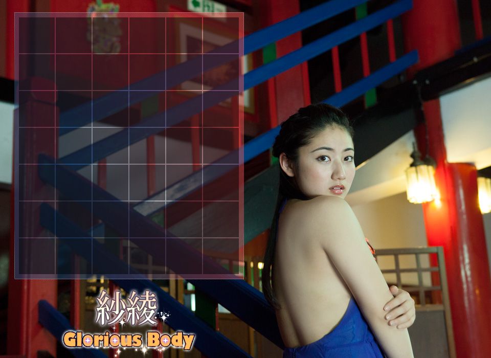 紗綾 Saaya Irie 《Glorious Body》 後篇-图2