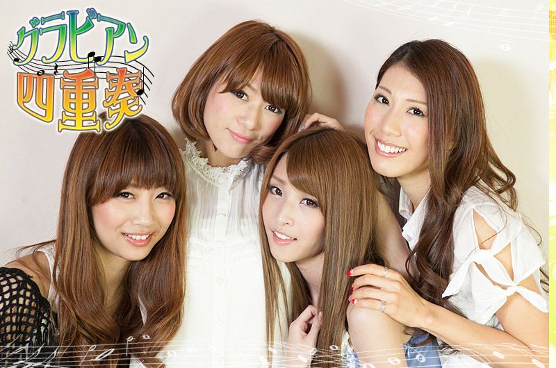 柴原麻衣/三樹レイカ/黒沢美玲/古川真奈美 合辑-图21