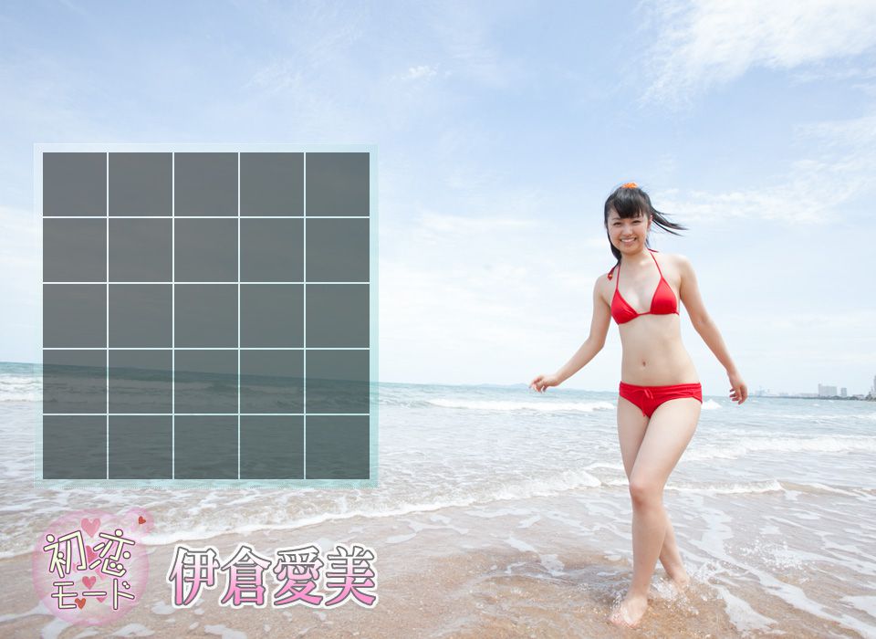 伊倉愛美《初恋モード》 前編-图11