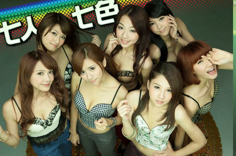 Weater Gurks 《七人七色》後篇-图1