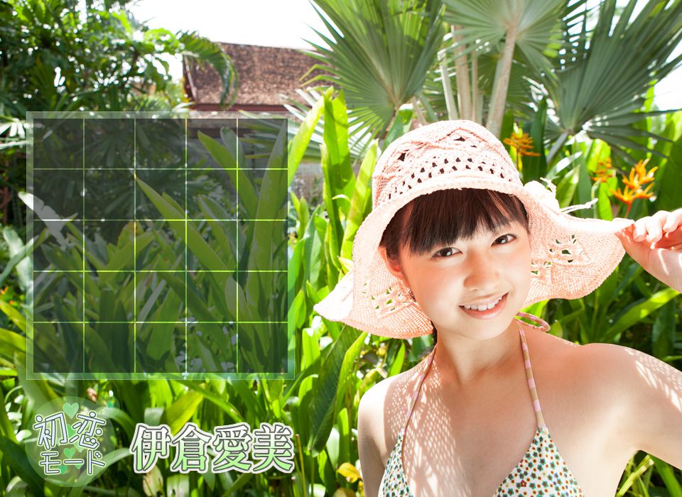 伊倉愛美 Manami Ikura 《初恋モード》 後篇-图1