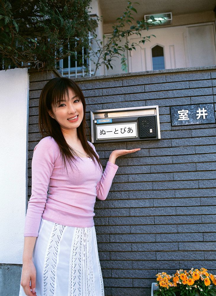 Shimokita GLORY DAYS《下北GLORY DAYS WELCOME TO ぬーとぴあ》  Vol.159-图3