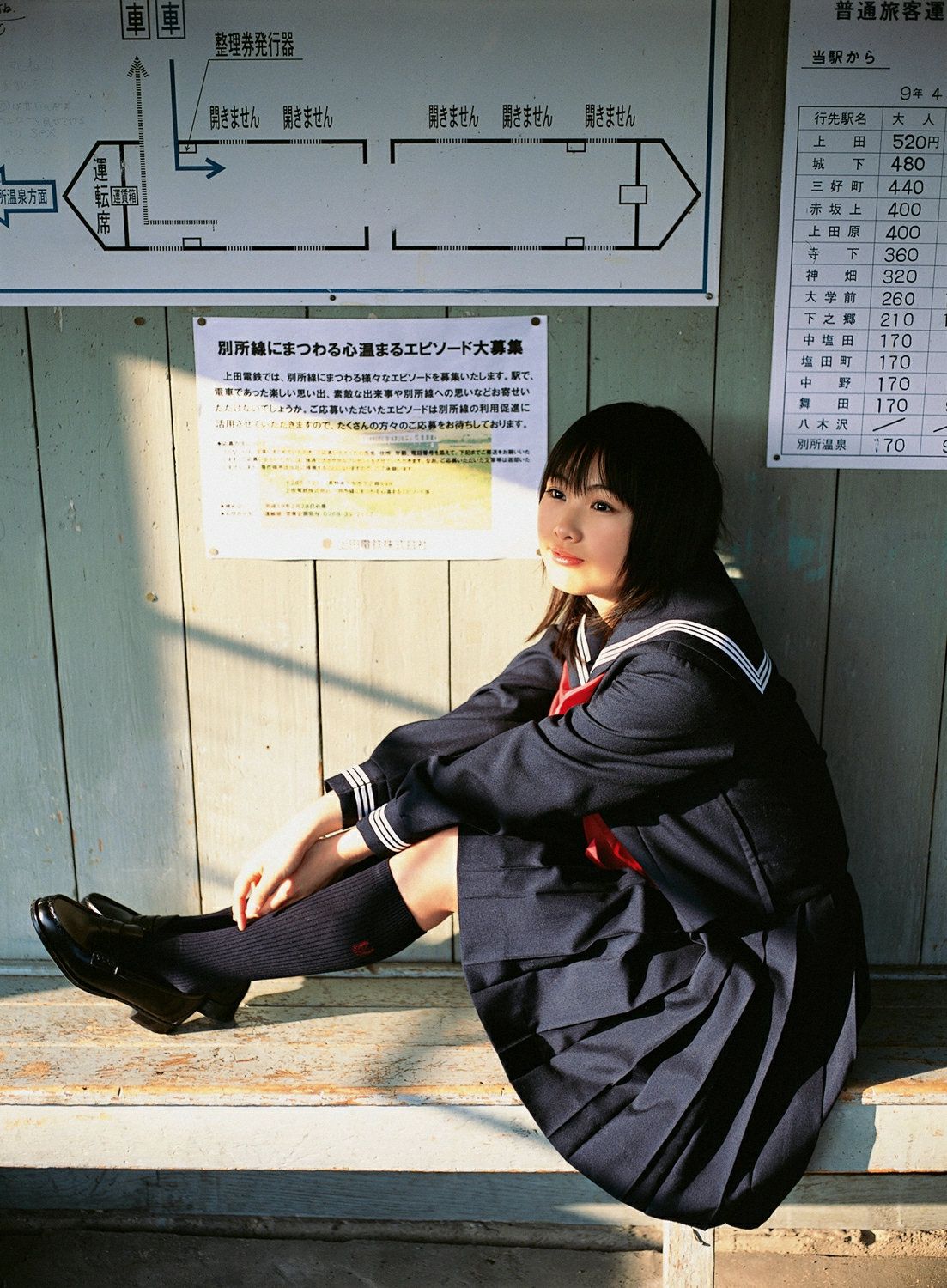 坂田彩 Aya Sakata 《超可爱美少女-UNDERAGE!》  Vol.202-图4