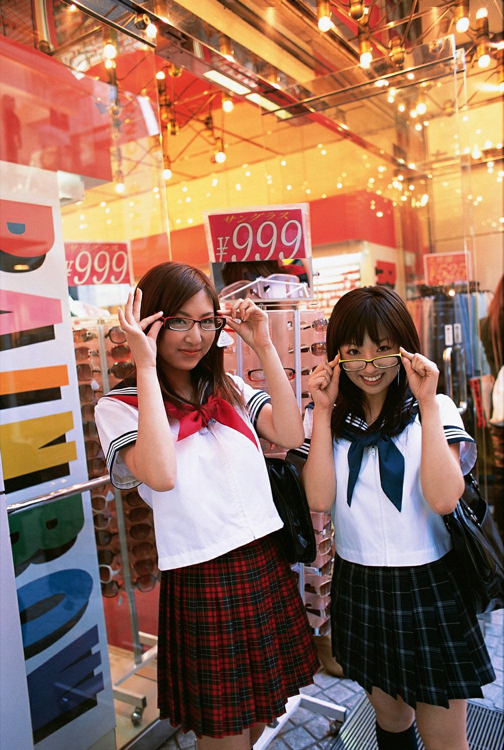 大友さゆり(大友小百合)、辰巳奈都子   Vol.205-图30