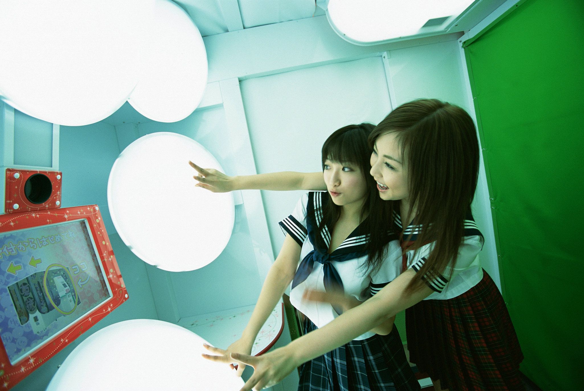 大友さゆり(大友小百合)、辰巳奈都子   Vol.205-图35