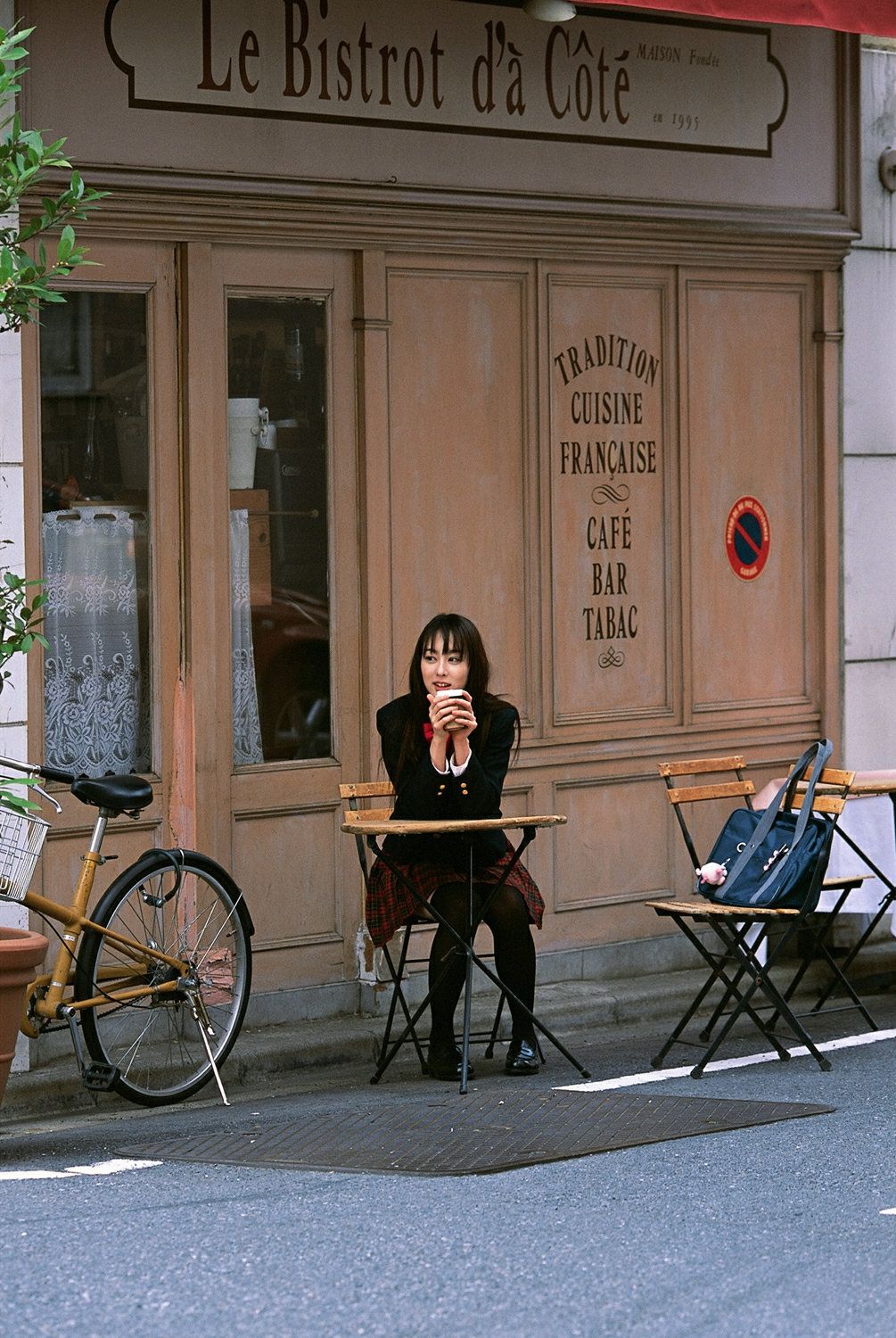 秋山莉奈《キミの素颜こつそりのぞいちやいま？？？た》  Vol.207-图9