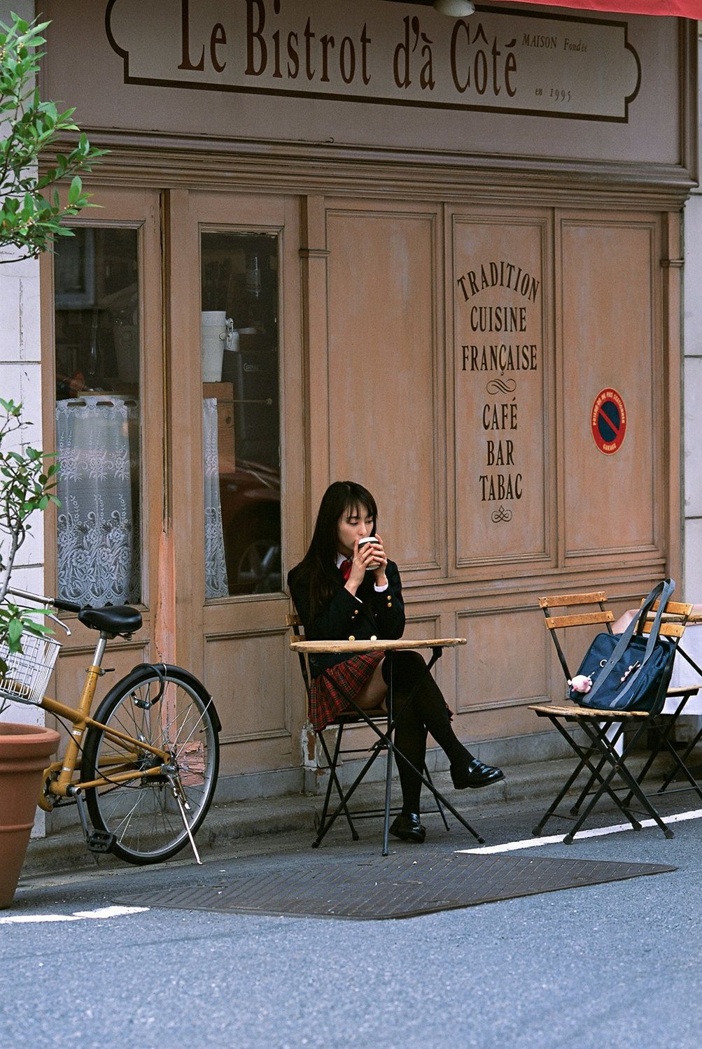 秋山莉奈《キミの素颜こつそりのぞいちやいま？？？た》  Vol.207-图10