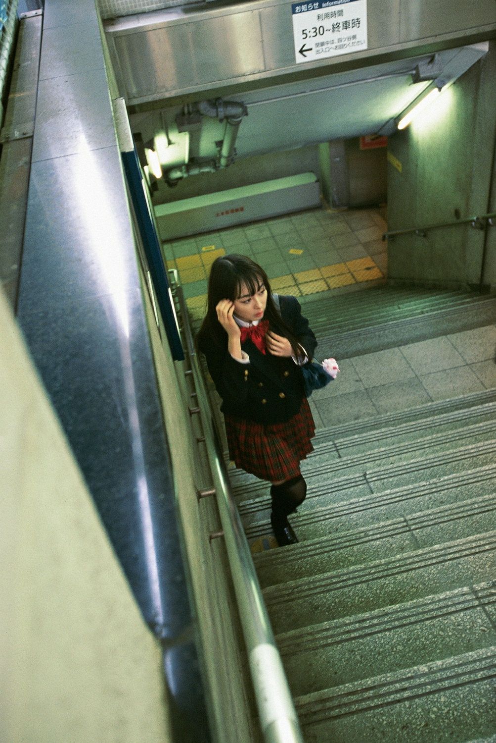 秋山莉奈《キミの素颜こつそりのぞいちやいま？？？た》  Vol.207-图7