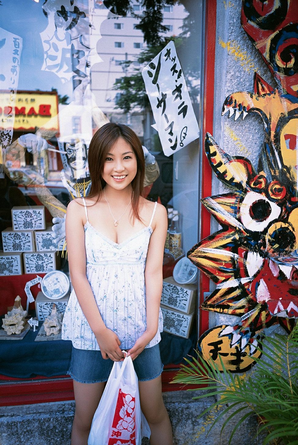 Vol.225 Natsuko Tatsumi 辰巳奈都子-图65