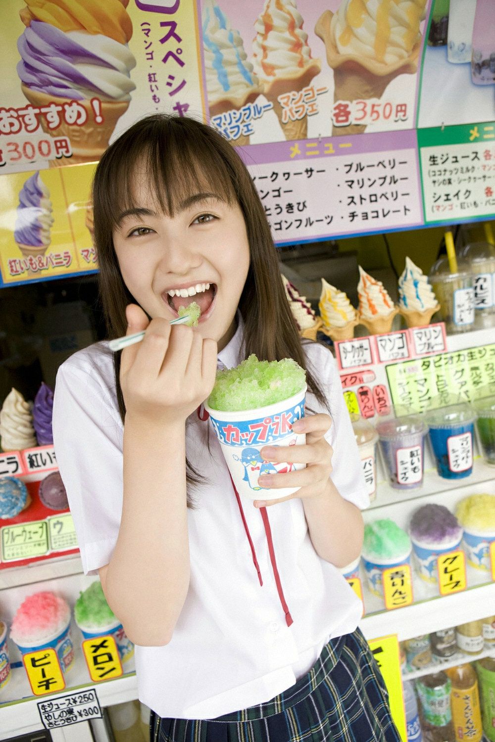 松山玛丽/松山メアリ《纯度120%美少女!!!》  Vol.260-图74