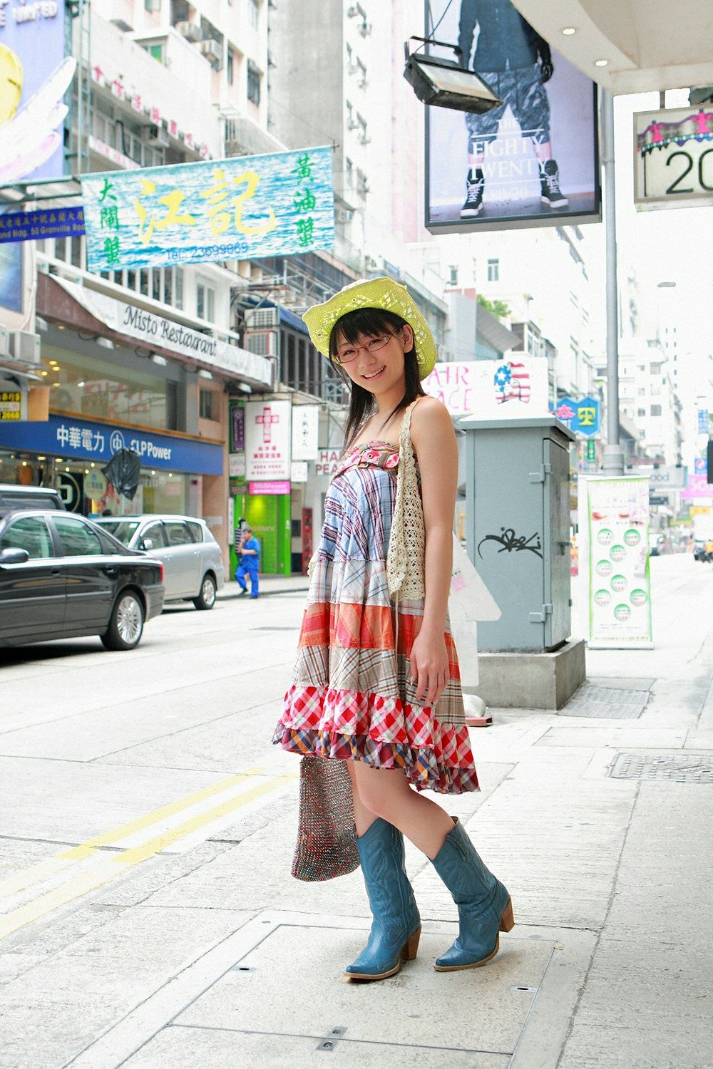 Vol.265 Ami Tokito 時東ぁみ/时东亚美-图23