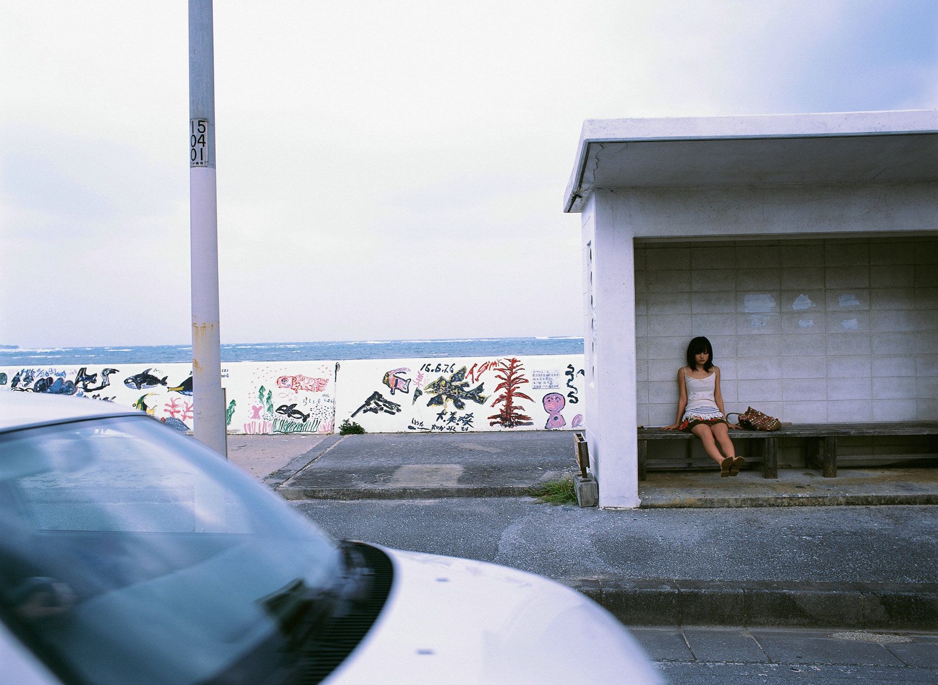 前田敦子《AKBのネ申、あっちゃん》  Vol.277-图18