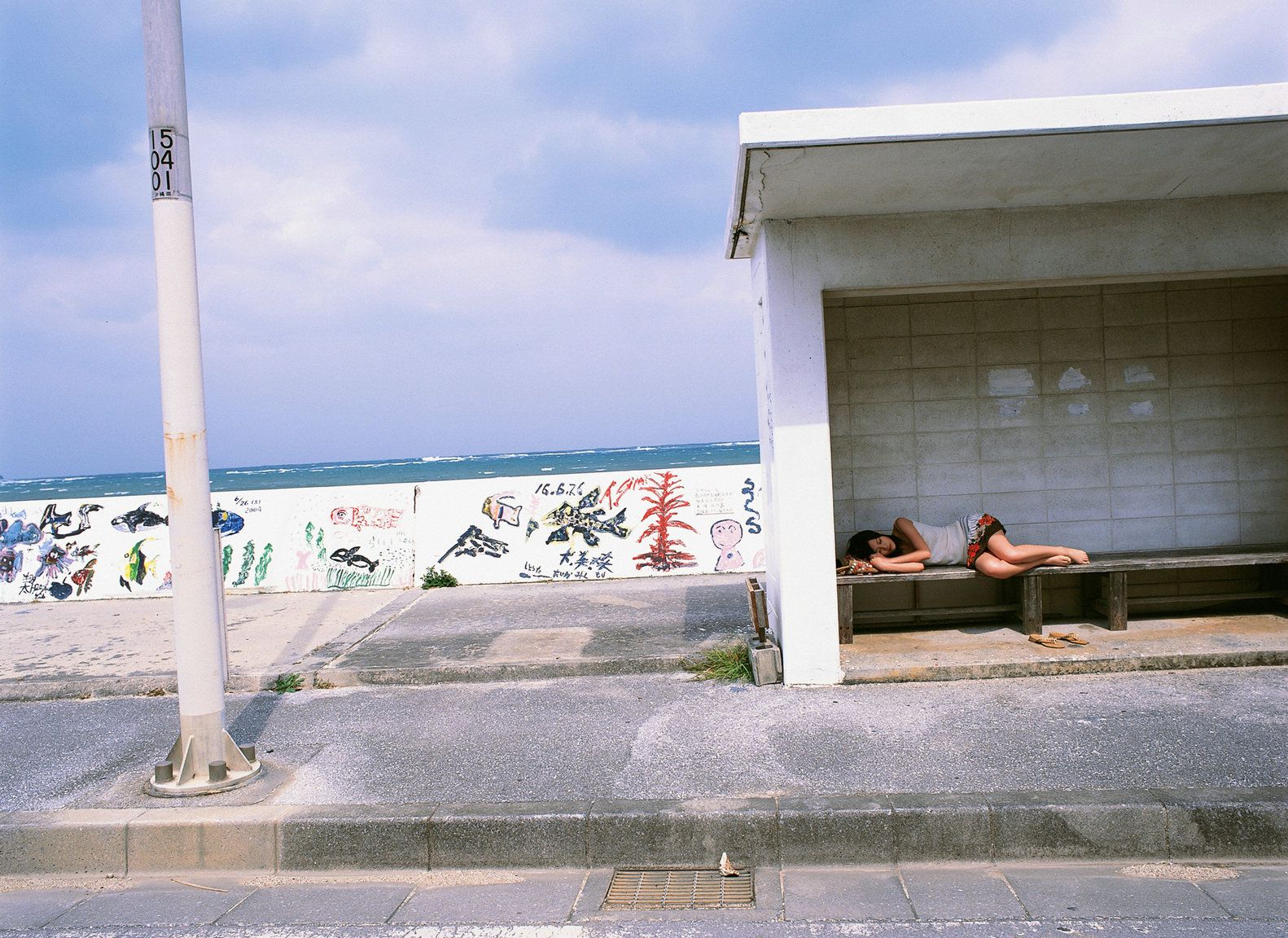 前田敦子《AKBのネ申、あっちゃん》  Vol.277-图19