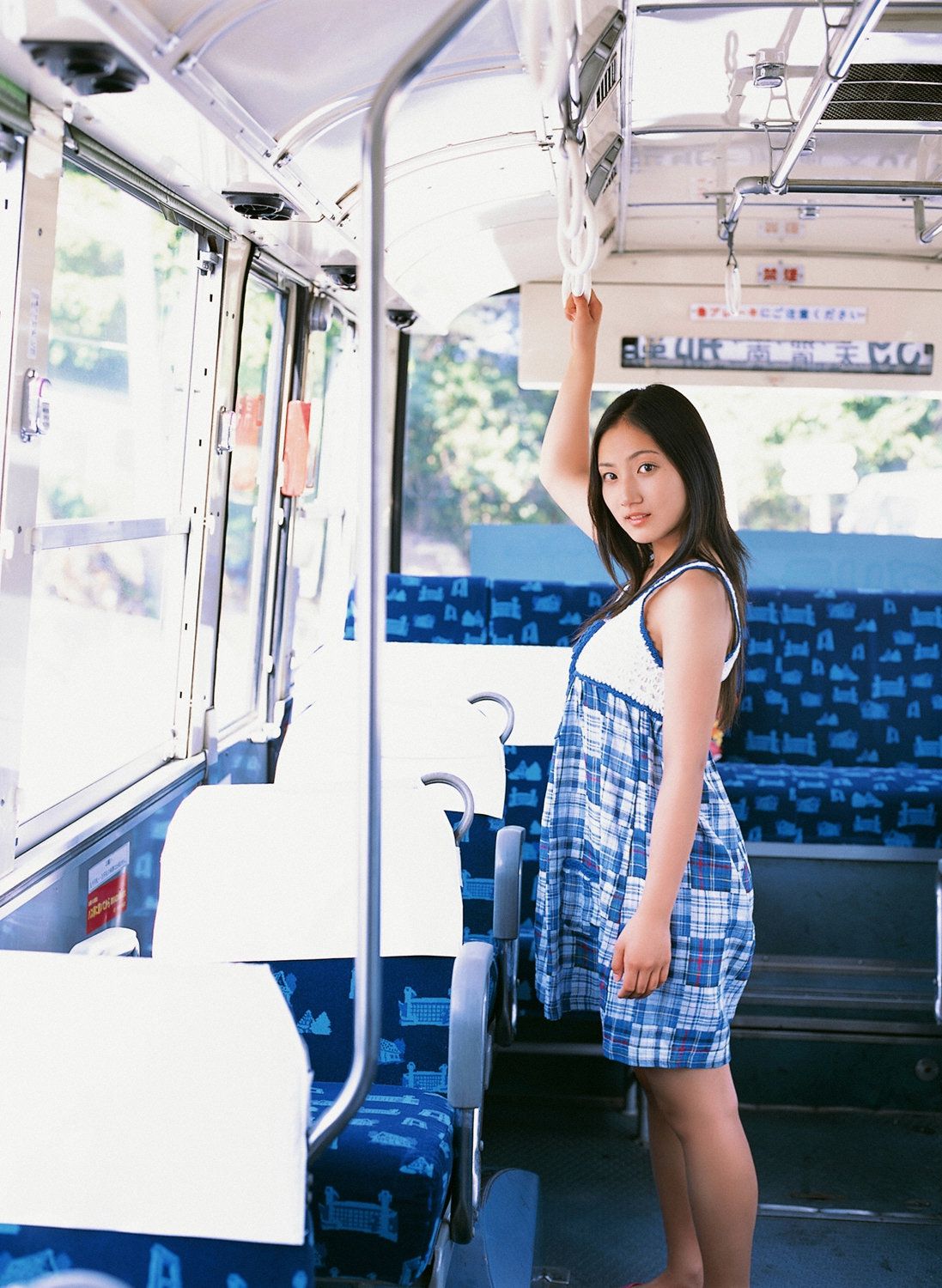 Vol.294 Saaya Irie 入江紗綾-图99