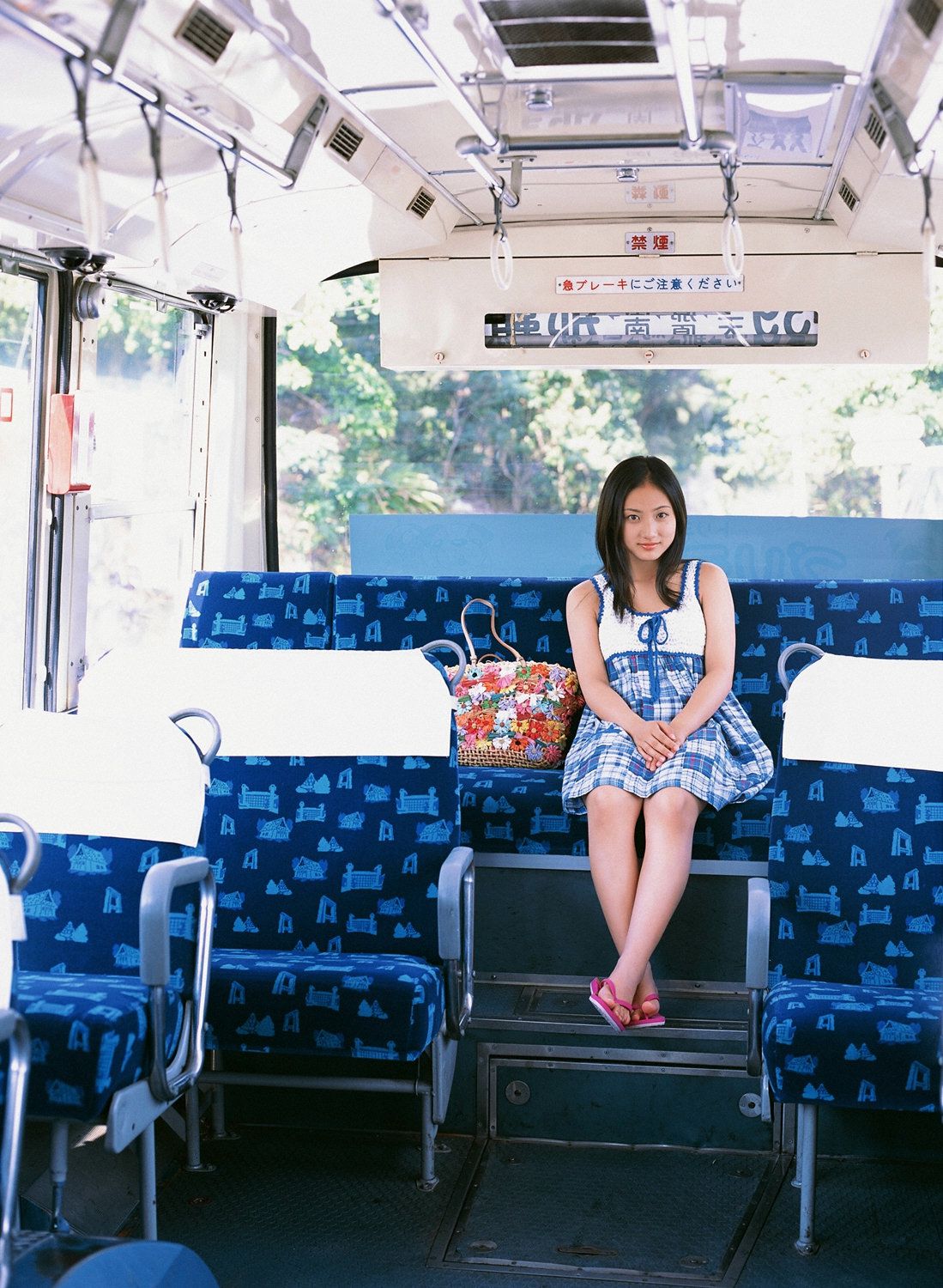 Vol.294 Saaya Irie 入江紗綾-图100