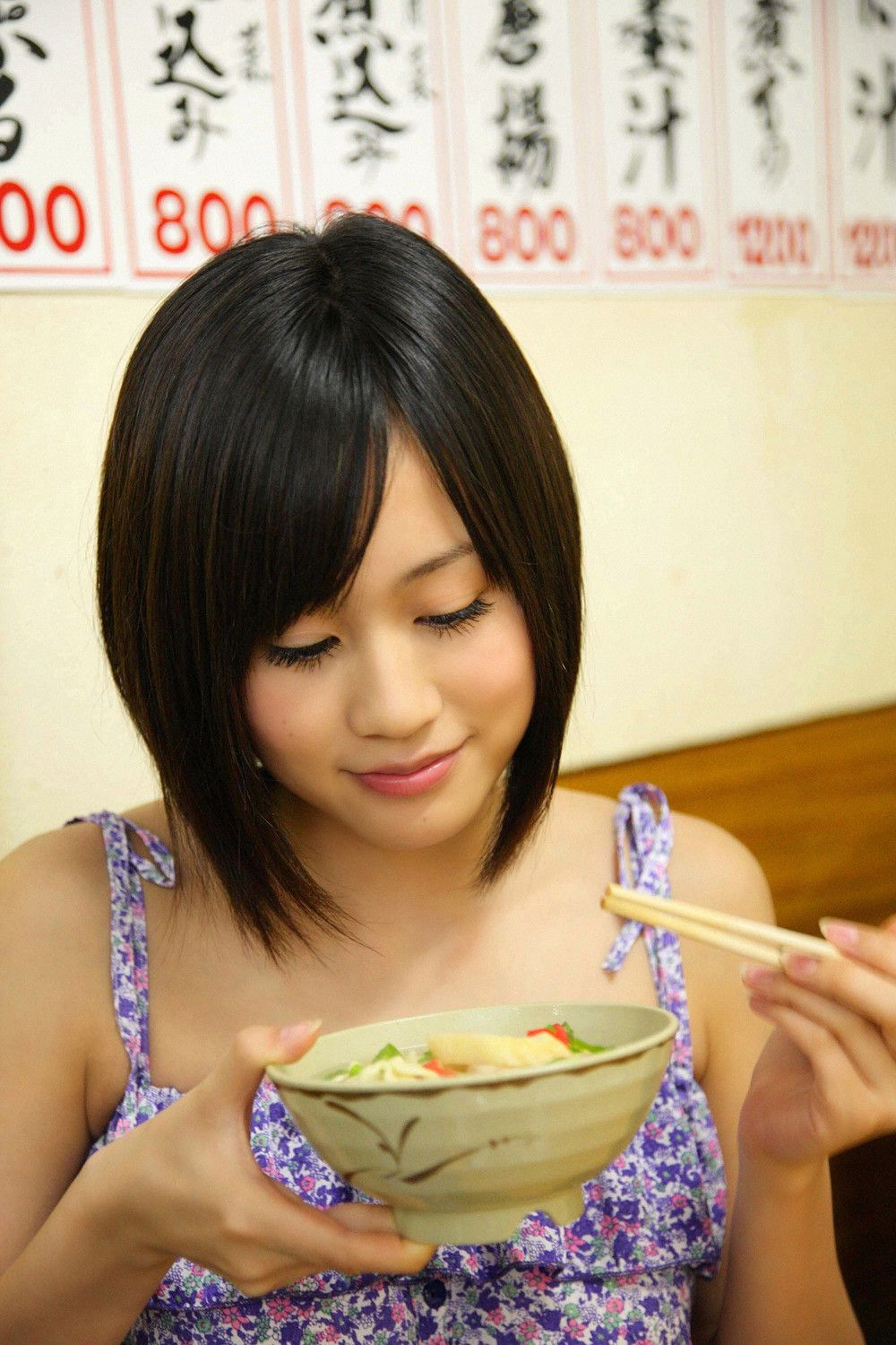 前田敦子《4番センターあっちゃん登場》  Vol.330-图54