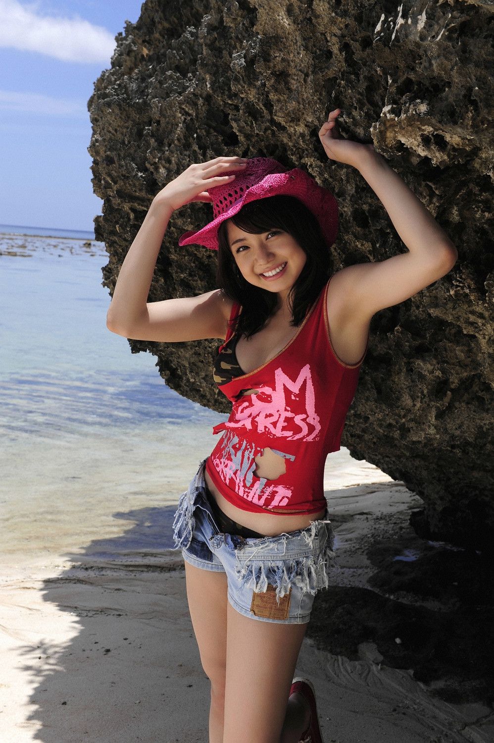 中村靜香《激熱メニュー》  Vol.336-图75