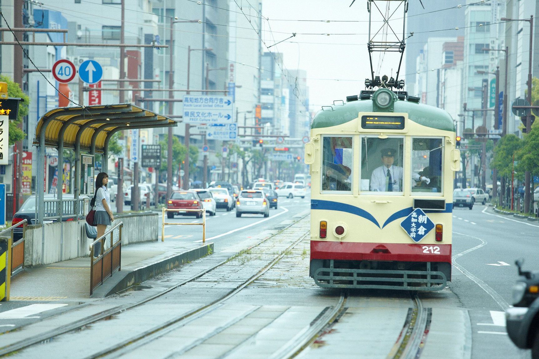 篠崎愛/筱崎爱《放課後少女》  Vol.368-图0