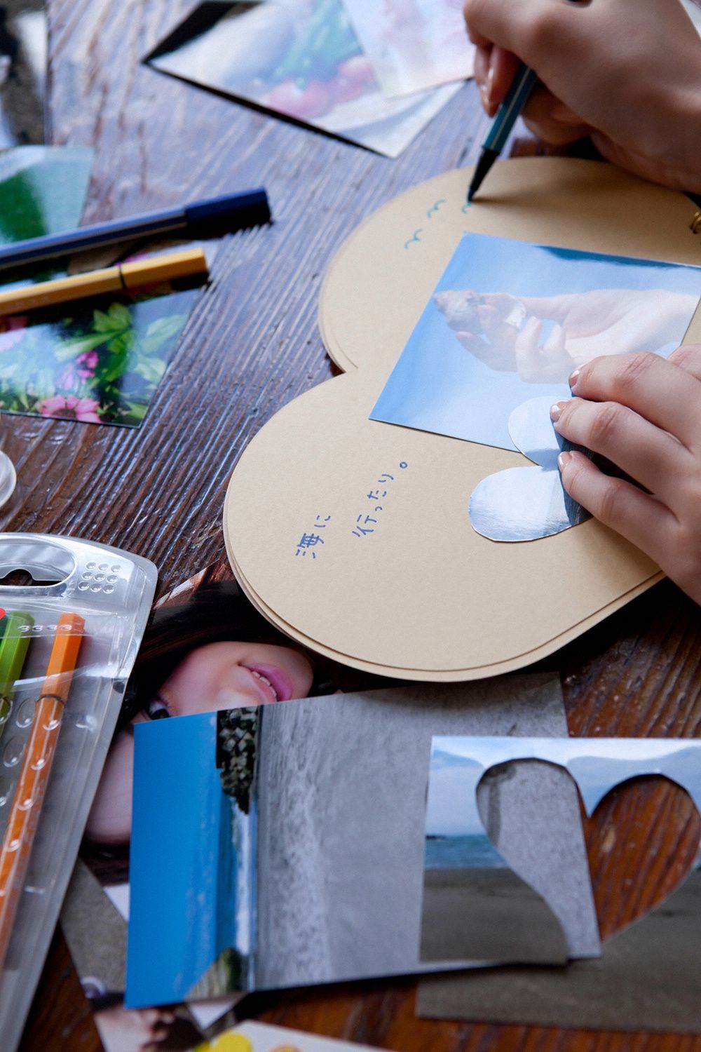 逢沢りな/逢泽莉娜《想い出の夏》  Vol.426-图2