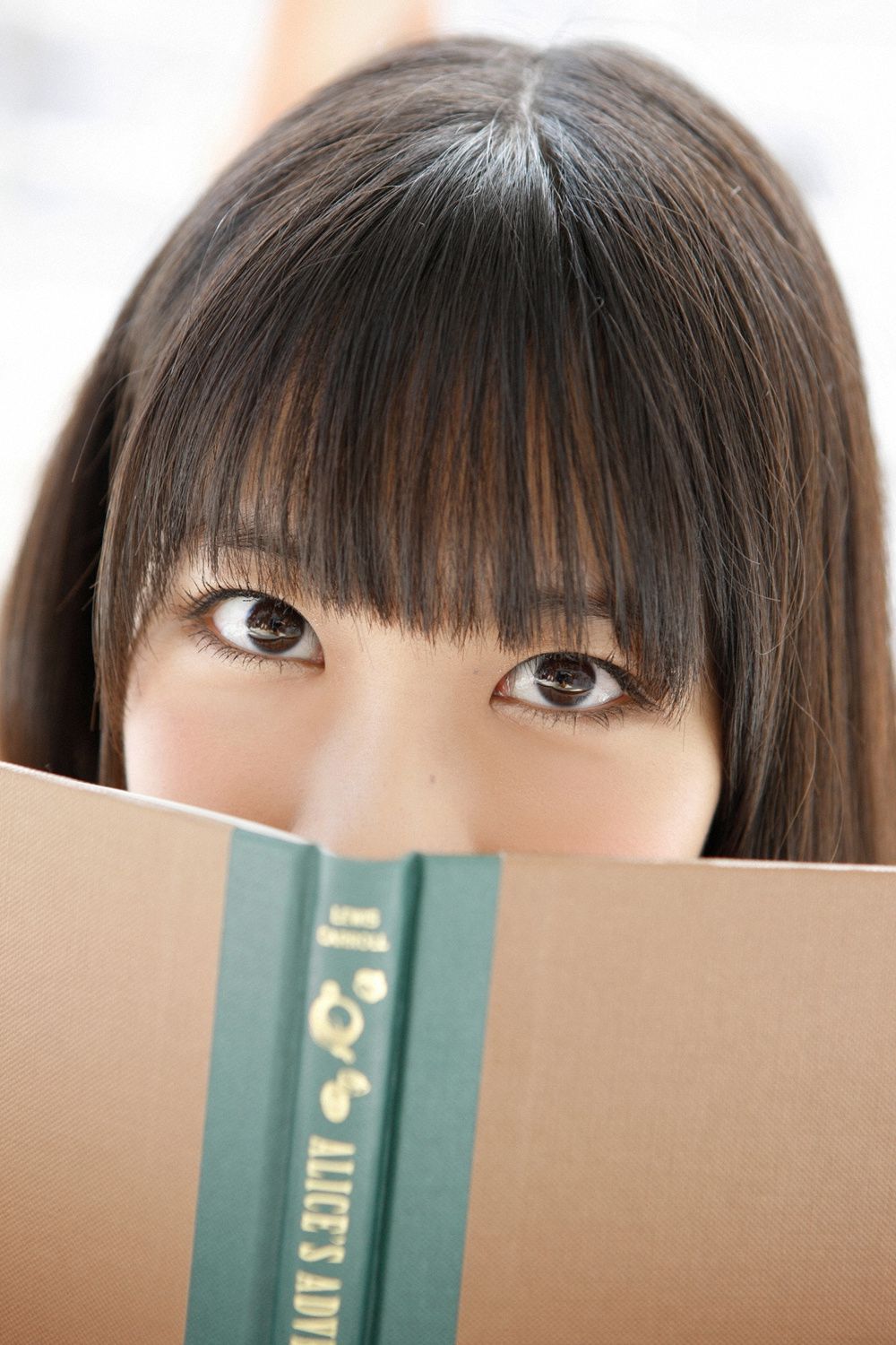 柏木由紀《ひだまりゆきりん》  Vol.446-图34