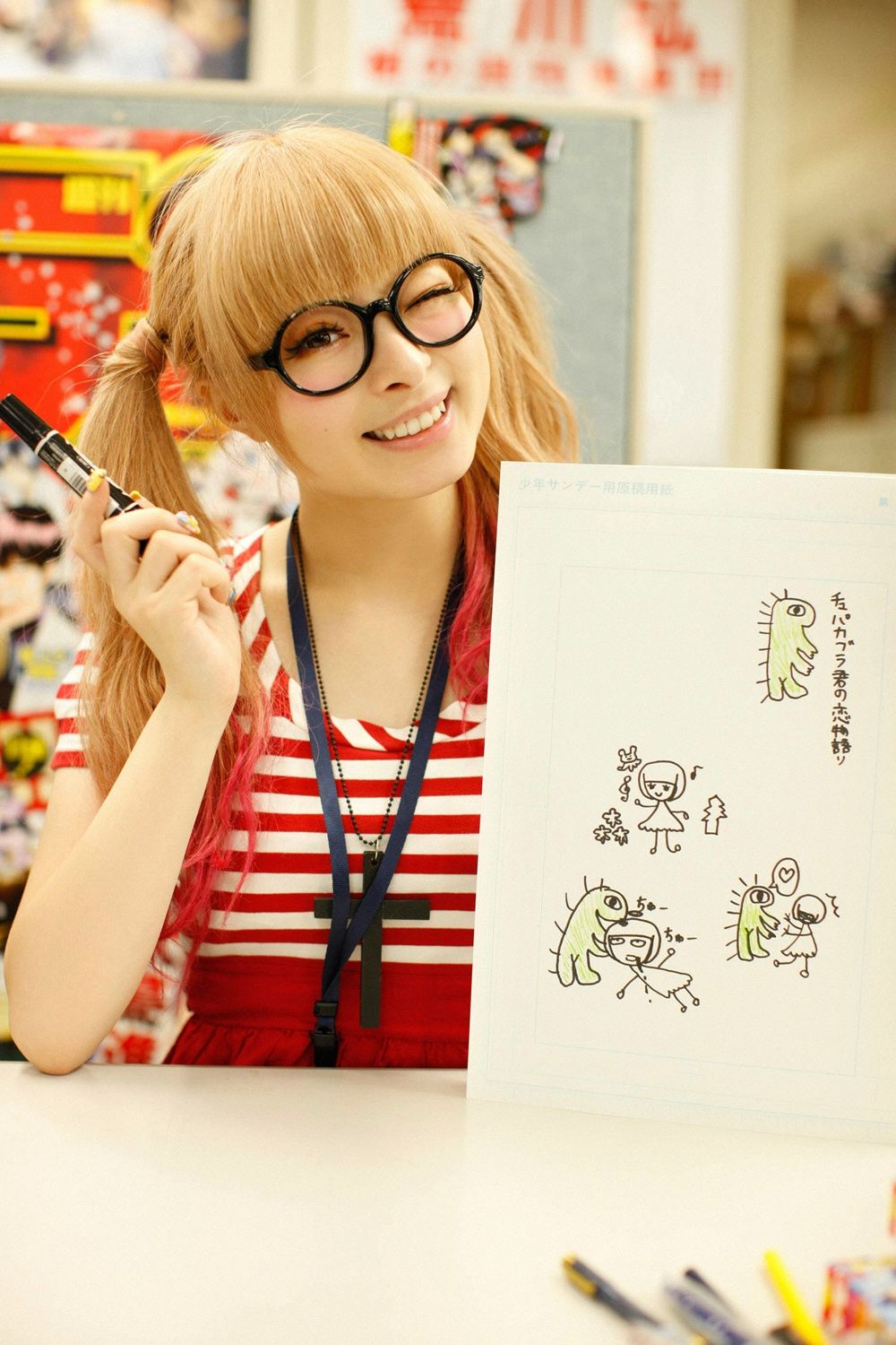 Vol.475 きゃりーぱみゅぱみゅ/凯莉葩缪葩缪 Kyary Pamyu Pamyu-图34