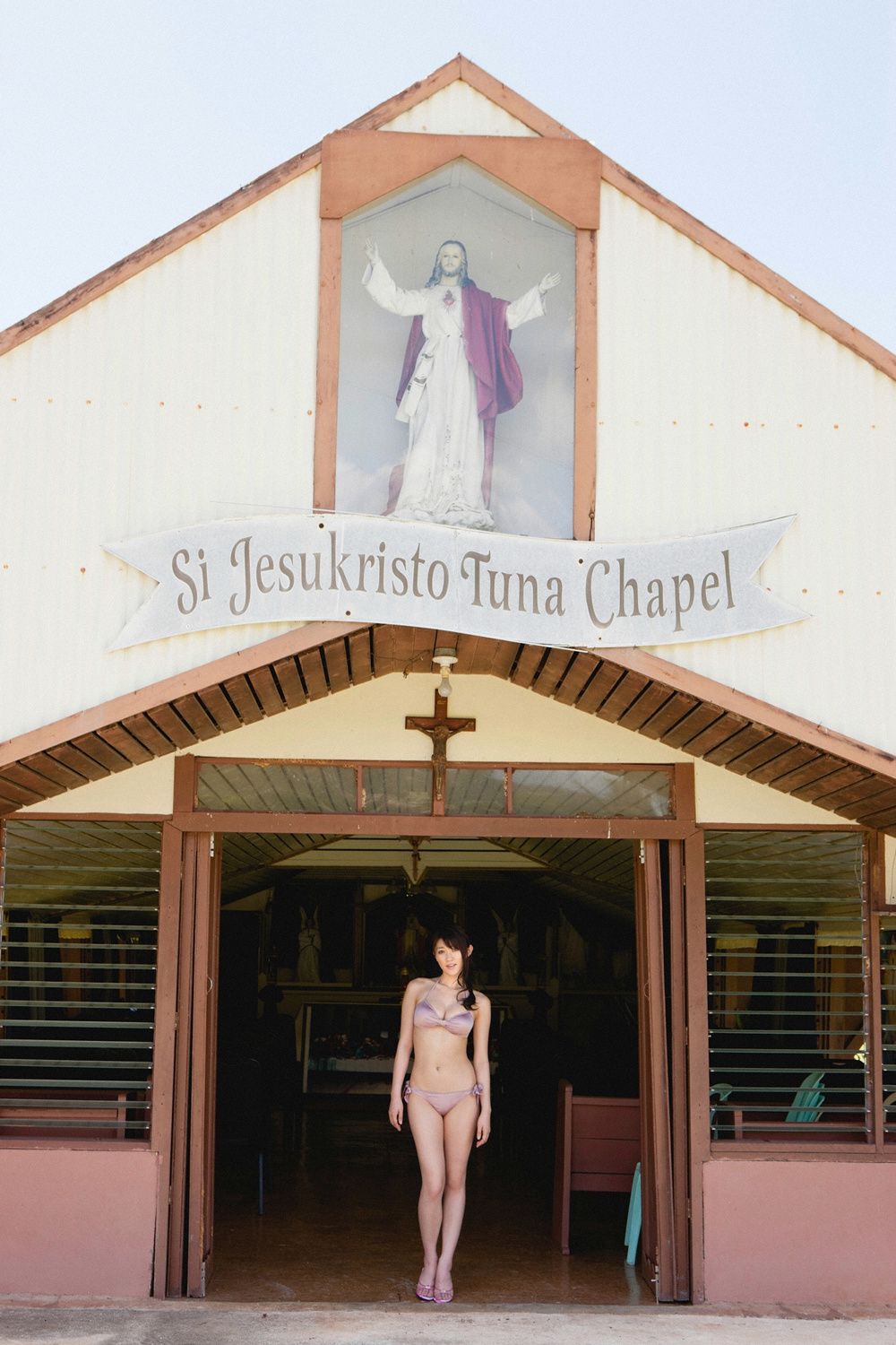 原幹恵《王道!美巨乳!》  Vol.485-图40