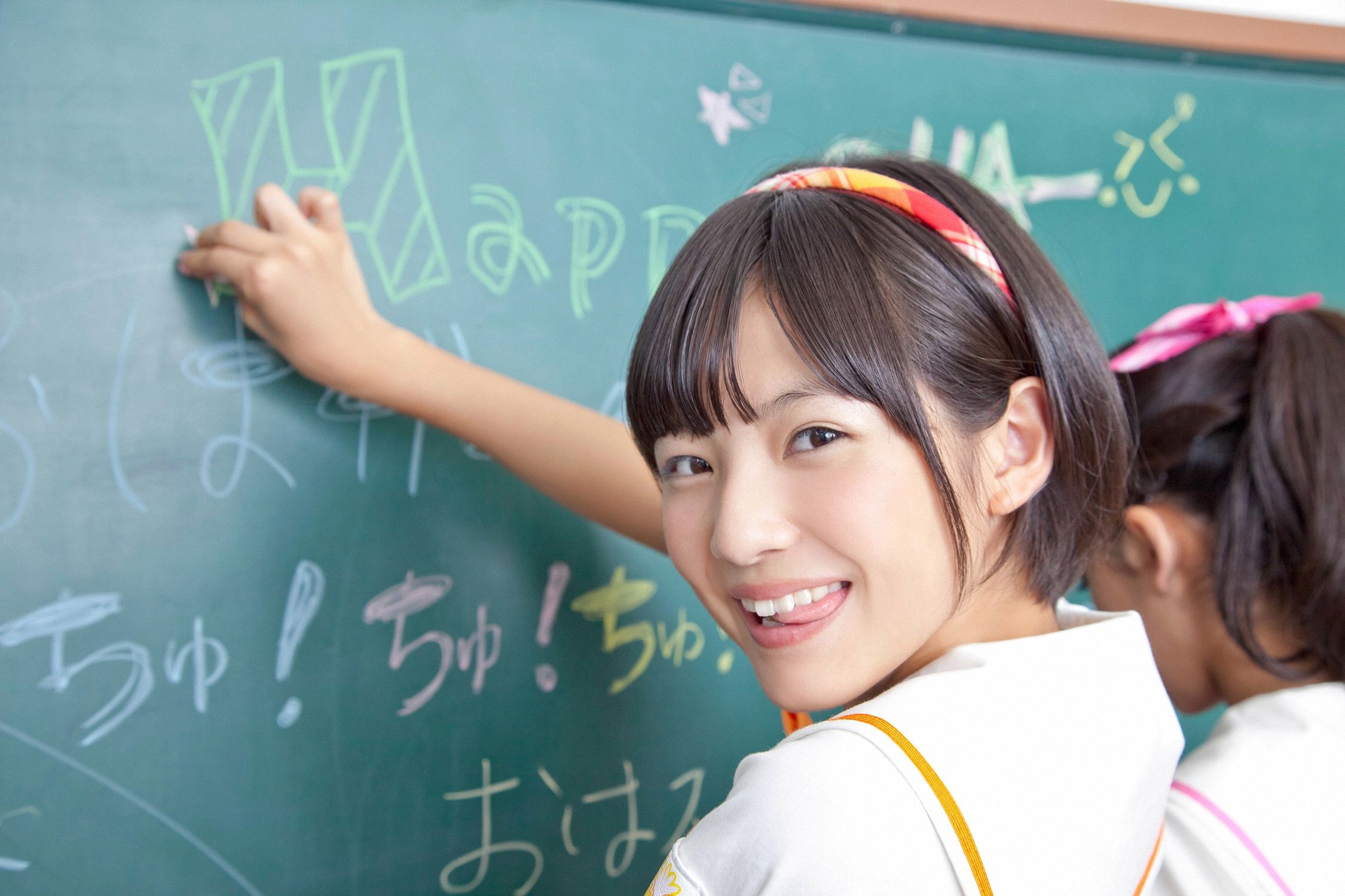 おはガールちゅ!ちゅ!ちゅ!《あお☆もも☆おれんじ☆運動会》  Vol.529-图11