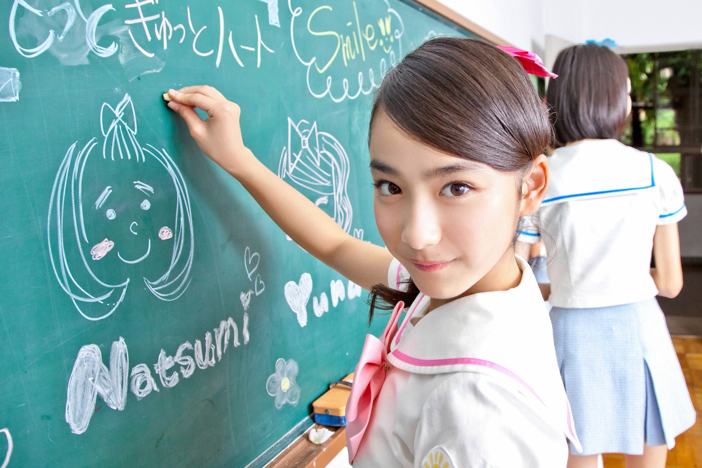 おはガールちゅ!ちゅ!ちゅ!《あお☆もも☆おれんじ☆運動会》  Vol.529-图12