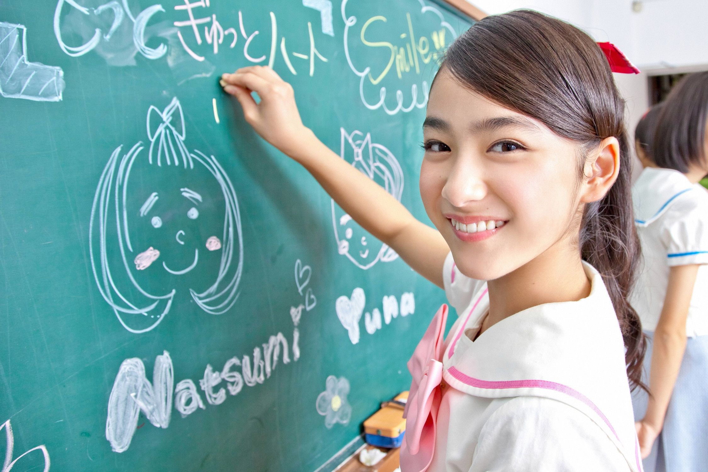 おはガールちゅ!ちゅ!ちゅ!《あお☆もも☆おれんじ☆運動会》  Vol.529-图13