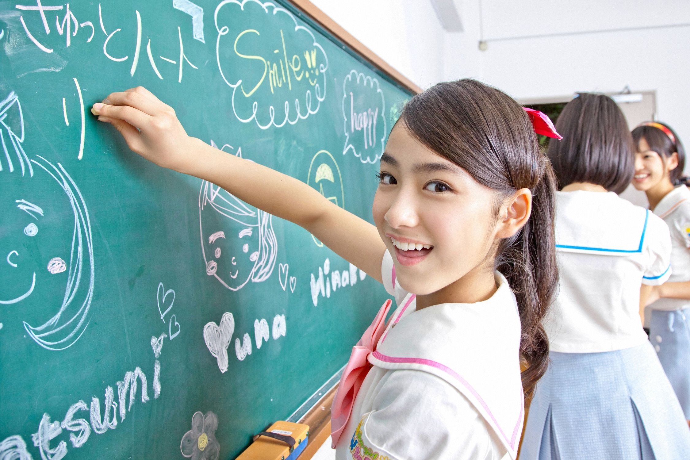 おはガールちゅ!ちゅ!ちゅ!《あお☆もも☆おれんじ☆運動会》  Vol.529-图14