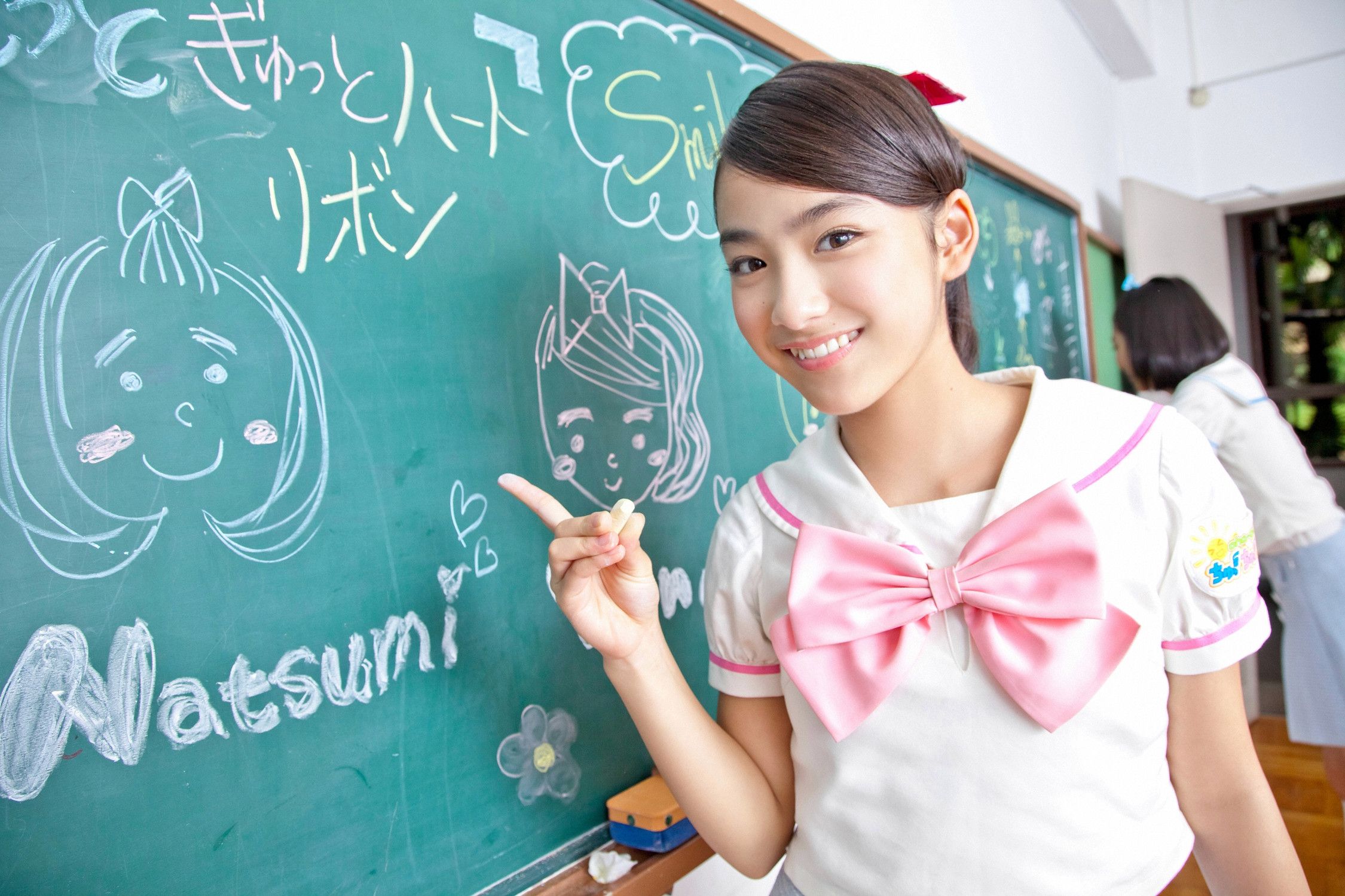 おはガールちゅ!ちゅ!ちゅ!《あお☆もも☆おれんじ☆運動会》  Vol.529-图15