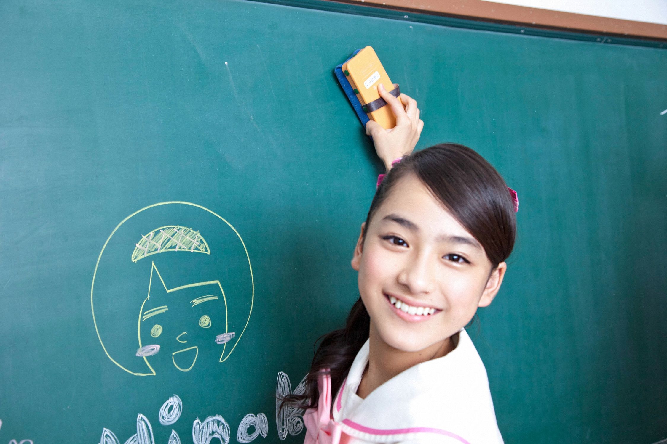 おはガールちゅ!ちゅ!ちゅ!《あお☆もも☆おれんじ☆運動会》  Vol.529-图22