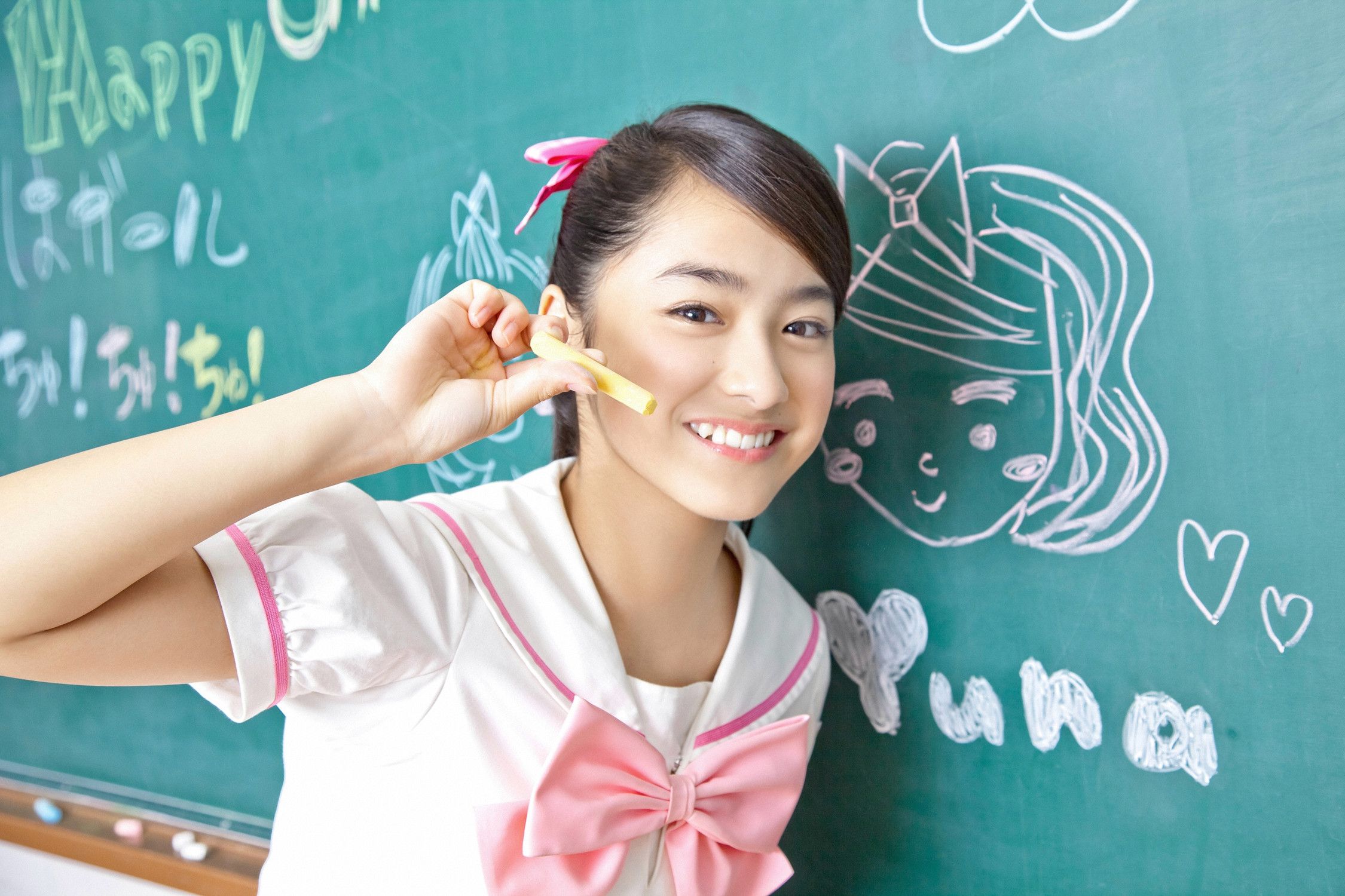 おはガールちゅ!ちゅ!ちゅ!《あお☆もも☆おれんじ☆運動会》  Vol.529-图30