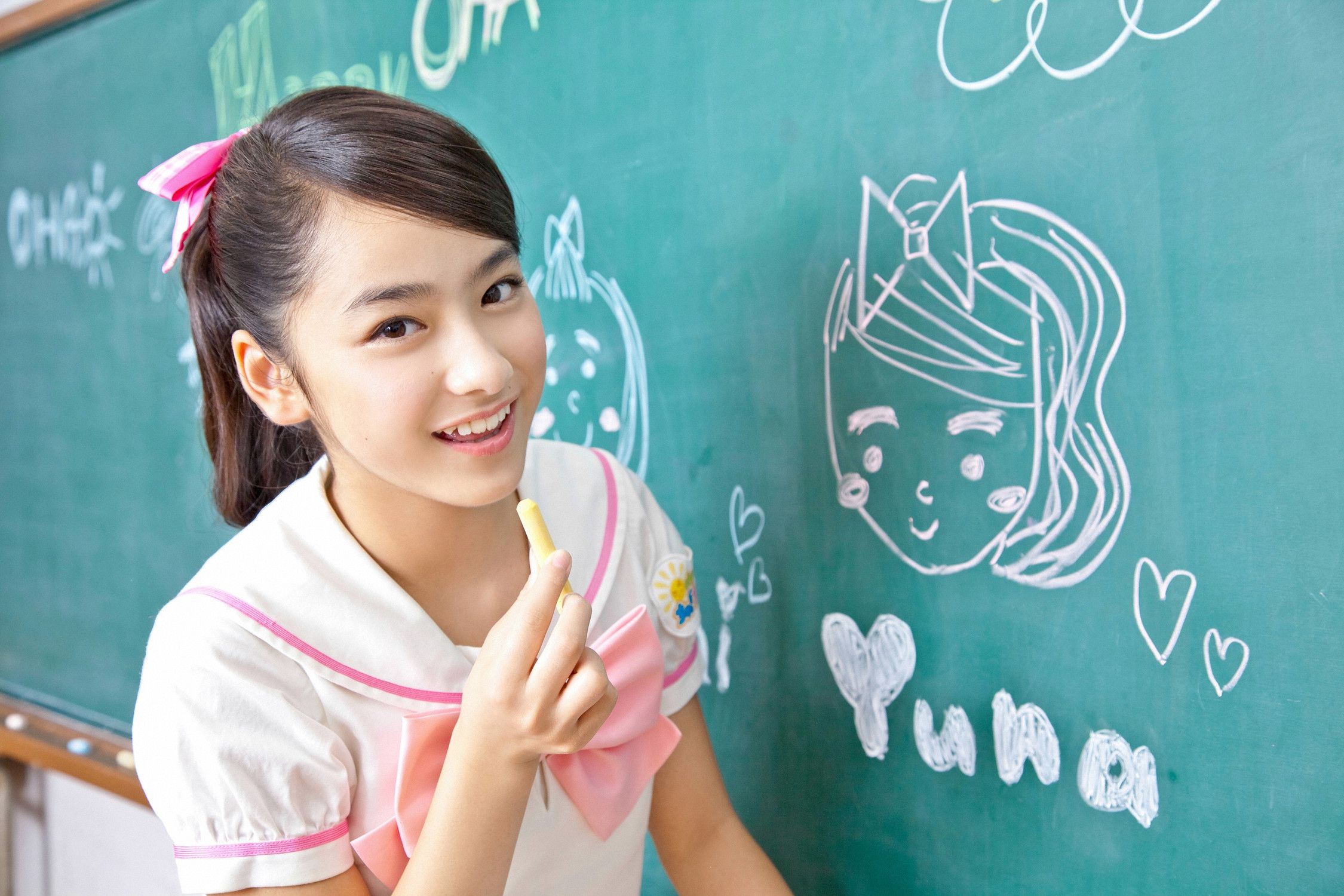 おはガールちゅ!ちゅ!ちゅ!《あお☆もも☆おれんじ☆運動会》  Vol.529-图31